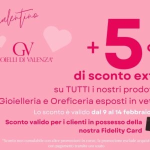 Festeggia il tuo San Valentino con…- promo terminata